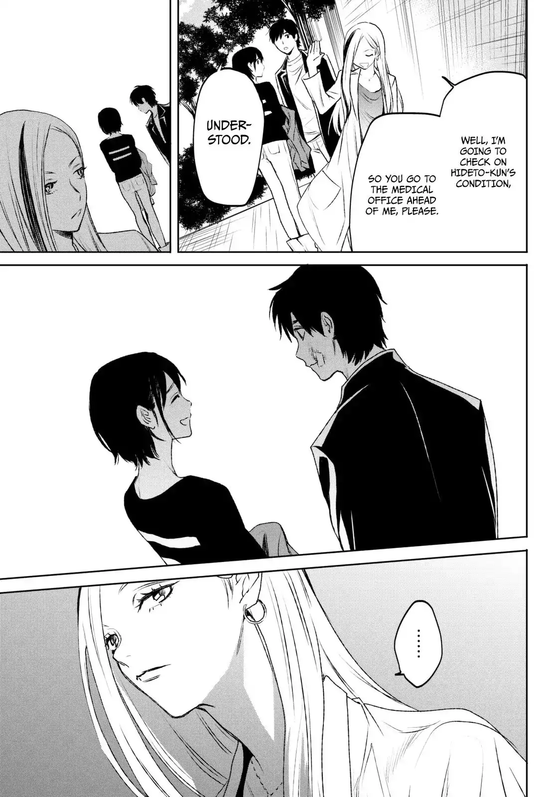 Konya wa Tsuki ga Kirei Desu ga, Toriaezu Shi ne Chapter 17 46